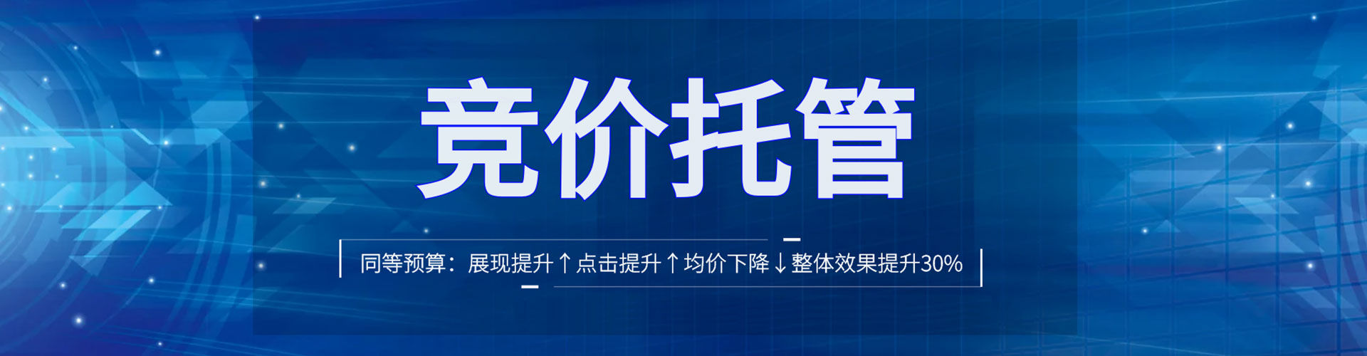 阿拉善知乎信息流